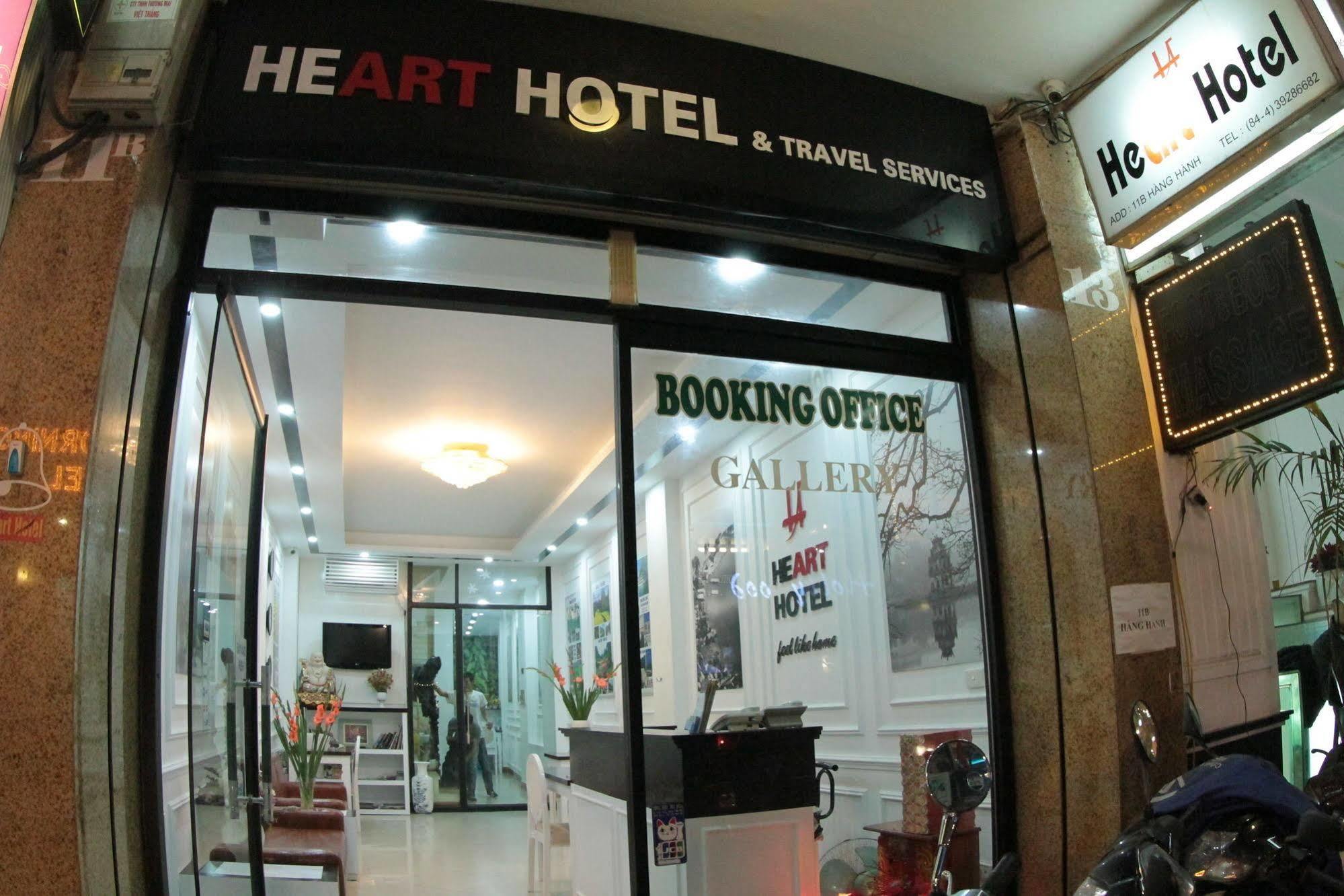 Heart Hotel Ханой Екстериор снимка